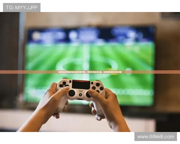 探索澳亚国际游戏平台APP：畅享无尽游戏乐趣与精彩体验