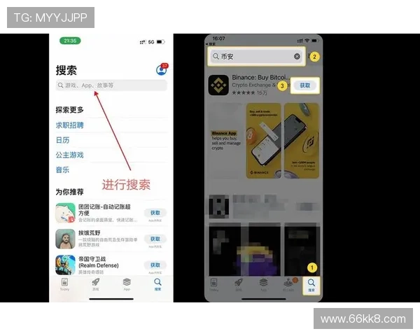 最新澳门彩民之家APP下载安装指南与使用技巧